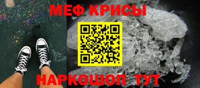 скорость mdpv Бузулук