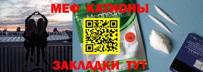 кокаин колумбия Будённовск
