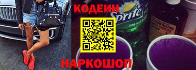 скорость mdpv Бузулук