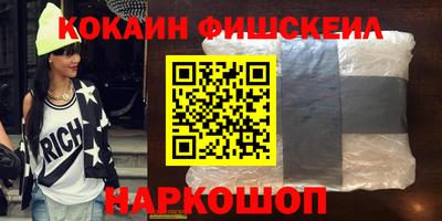 скорость mdpv Бузулук