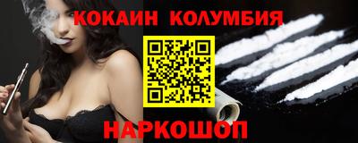 дживик Бугуруслан