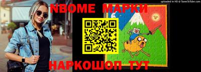 кокаин колумбия Будённовск