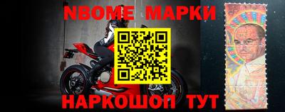 скорость mdpv Бузулук
