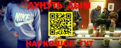 дживик Бугуруслан