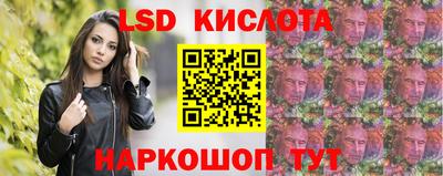 кокаин колумбия Будённовск