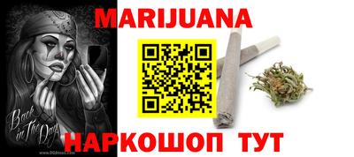 дживик Бугуруслан
