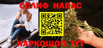 дживик Бугуруслан