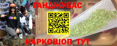 кокаин колумбия Будённовск