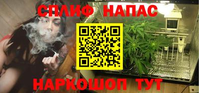 кокаин колумбия Будённовск