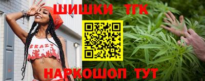дживик Бугуруслан