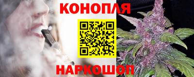 дживик Бугуруслан