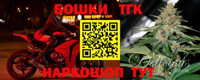 кокаин колумбия Будённовск