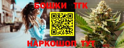 кокаин колумбия Будённовск