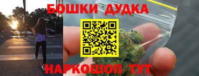 дживик Бугуруслан