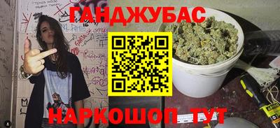 дживик Бугуруслан