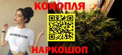кокаин колумбия Будённовск