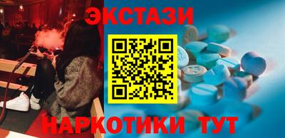дживик Бугуруслан