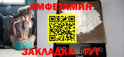 кокаин колумбия Будённовск