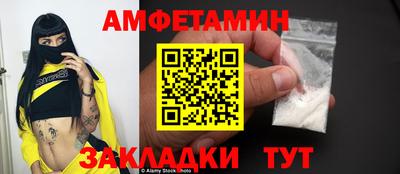 дживик Бугуруслан