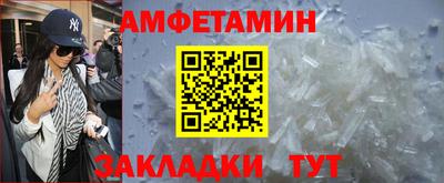 кокаин колумбия Будённовск