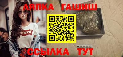 скорость mdpv Бузулук