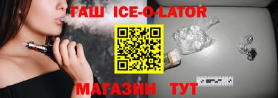 кокаин колумбия Будённовск