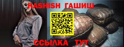 дживик Бугуруслан