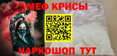 кокаин колумбия Будённовск