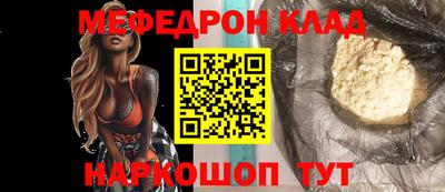 дживик Бугуруслан